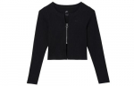 Nike Sportswear Chill Knit Kudum Naiste Must FN3683-010 L