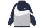Nike Sportswear Swoosh Pehme Kahepoolne Krae Fliisjakk BQ6546-411 S tumesinine/s&uuml;gav