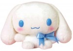 Nakajima Corporation Cinnamoroll Fluffy White Palus m&auml;nguasi 150745-20