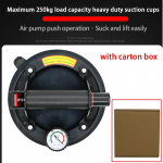 Uus 250 kg kandev&otilde;ime v&otilde;imas vaakum-iminapp 8-tolline raskeveokite vaakumpuistur graniitplaatide klaasi k&auml;sitsi t&otilde;stmiseks