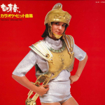 LP-plaat TEICHIKU ORCHESTRA Oto ha seishun Karaokehittlaul shu 5491 TEICHIKU Jaapan Jaapani PopRock Kasutatud brown