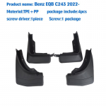 2022 2023 2024 2025 Mercedes Benz EQB X243 jaoks Poritiib Poritiiva Porikaitse Kaitsed Pihustatud Porikaitse Autotarvikud Esi Taga 4tk