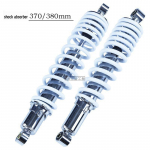 Big Bull 380mm Eesmised ja 370mm Tagumised H&uuml;draulilised Amordid ATV, Rannas&otilde;iduki ja Maastikumootorratta jaoks Hydraulic Front Shock Absorber 380mm (1 piece)