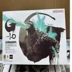 20CM Godzilla Minus One Anime Kuju Godzilla -1.0 Tegevuskuju 2025 Laste M&auml;nguasjad Toa Kaunistus S&uuml;nnip&auml;evakingitus gray