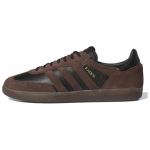 Kader Sylla x adidas Samba ADV Pruun Kumm Unisex Tossud Core-Black IF9235 37⅓