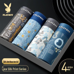 Playboy Meeste J&auml;&auml;siidist Antibakteriaalsed Bokserid (4-pakk) XL
