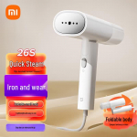 Xiaomi Mijia kaasaskantav riideauruti 2