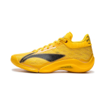 Li Ning Yushuai 20 Summutus Tagasil&ouml;&ouml;k Haarduvus Keskmise s&auml;&auml;rega Korvpallijalatsid Meeste Spektraalkollane ABAW003-6 45 yellow