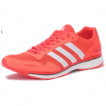 Adidas Adizero Adios SMC Libisemisvastased Kulumiskindlad Libisemisvastased Kulumiskindlad Madalad Jooksukingad AQ2429 42⅔