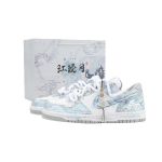Nike Big Jiang Jin Yue CNY Hobuseaasta Libisemisvastased Kulumiskindlad Madalad Talla Skateboardingi Jalan&otilde;ud Unisex Valge Sinine 355152-106(Team724-) 42