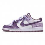Nike Dunk Lilla Tolmune Muru Kaunistus Kulumiskindel Kulumiskindel Madal Kets Rula Kingad Unisex Lilla DV0833-112(Team691-) 44
