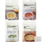 Muji Supi Tonjiru Komplekt (5 t&uuml;&uuml;pi Comtan 5 k&ouml;&ouml;givilja Minestrone Okra Lima 2 portsjonit iga&uuml;ks + 4 Tonjiru) Kokku 10 k&uuml;lmkuivatatud originaalkude kaasas