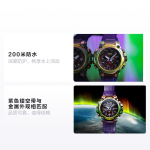 CASIO MT-G Seeria Aurora Veekindel Bluetooth P&auml;ikeseenergia Liikumine Vaik Rihm Meeste Kell Must Tihvt MTG-B3000PRB-1APR must