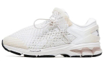 ASICS X Vivienne Westwood Gel Kayano 26 'Birch White' 1021A320-202 40.5
