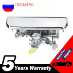 Tagumine ukselinge sobib Ford Courier Pickup Rangerile, Mazda 2WD-4WD B2500-le 1986-2006 UH7165750 white