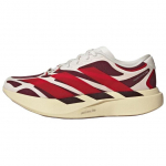 Adidas Adizero Evo Sl Mugavad Mitmek&uuml;lgsed Vabaaja Jooksukingad Meeste tossud Punane KZ9006 40