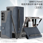 Samsung Z Fold 8 Ultra telefoni&uuml;mbris magnetilise kinnituse, klappkatte, takjapaelaga, pliiatsihoidja ja kaarditaskuga Armor Galaxy Z Fold5