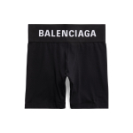 Balenciaga Midway bokserid 'Must' Meeste 7449404B7B21000 S