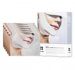 AVAJAR Perfect V Lifting Premium Activity Mask (n&auml;o salendav / l&otilde;uarihm topeltl&otilde;ua eemaldaja jaoks / V-kujuline salendav n&auml;omask)