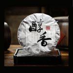 2019 Yunan Shu Puer tee Jingmai m&auml;gi iidse puu k&uuml;ps Puerh tee 357g 357g