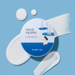 Round lab Kasemahla niisutav p&auml;ikesepadi 15g SPF50+ PA++