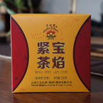 Bao Yan Jin Cha * 2014 Xiaguan Seene Tuo Cha Toores Tuocha Pu Erh Pu Er tee 250g 250g