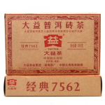 2013 Yunnan Menghai 7562 TAETEA Dayi Tee Pu-erh Brick Tee Ripe Puer Tee 250g 250g