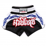 Muay Thai l&uuml;hikesed p&uuml;ksid Kontrastsed MMA l&uuml;hikesed p&uuml;ksid Meestele Naistele Lastele Kikkpoksi p&uuml;ksid V&otilde;itluskunstide v&otilde;itlusriided J&otilde;usaali treeningv&otilde;itluse vorm xs
