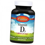 Vitamiin D3, Vitamin D3 1000, Carlson Labs 60 geelkapslit (36353085) 250softgels
