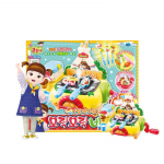 Kongsuni grillm&auml;nguasi lastele