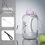 Suvine suure mahutavusega v&auml;lisporditreeningu veekeetja, kaasaskantav &otilde;lgplastikust veetass, k&otilde;rge temperatuurikindel 1800ML