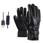 Talvine mootorrattas&otilde;it Elektrik&uuml;ttekindad Soojad Kindad USB laadimine K&otilde;rge kuumus 4 k&auml;iguga Temperatuuriregulaatoriga Soojenduskindad Suusatamiseks heated gloves must