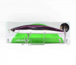 Ima Iborn 118F madal ujuv lant 006 (5339)