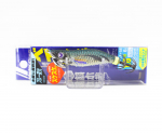 Major Craft Squid Jig Egi uppumislant 1.8 EBF-1.8 057 (6672)