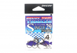 Decoy Single 29 Treiler Single Hook, suurus 4 (9647)