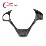 Autotarvikud Ford Fiesta MK7 2009 - 2017 Ecosport 2012-2017 Roolipaneeli kaunistuse katte trimmile Style B