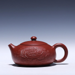 H2245 160cc Yixing teekannu palli auk Shi Zhu muda Dahongpao k&auml;sitsi valmistatud teekann! see chart