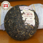 2015. aasta Dayi V93 Puer Shu tee partii 1501 tipptasemel k&uuml;ps Puer TAETEA Puer tee