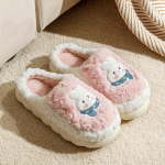 1 paar kerget naiste kodu sussid pehme p&otilde;hjaga vastupidavad armsad j&auml;nese mustriga kohevad kodu sussid 36-37 roosa