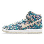 Nike Dunk High SB Maui Wowie Unisex tossud Sinised CZ2232-300 36.5
