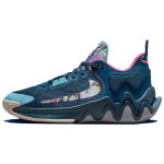 Nike Giannis Immortality 2 SE GS Lillelised Laste Tossud Sinine Valerian-Blue Pinksicle FD0213-400 38 gray