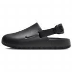 Nike Calm Mule Kolmekordne Must Meeste Tossud FD5131-001 38.5