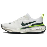 Nike ZoomX Invincible Run Flyknit 3 Wake Up Pack Meeste tossud Valge Pro-Roheline Volt FZ4018-100 44 white