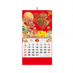Seinakalender 2024 Rippkalender Klassikalise disainiga Traditsiooniline Hiina draakoni aasta kalender kodu kaunistamiseks E