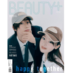 2024.5 BEAUTY+ HAN SEON HWA & HAN SEUNG WOO Kaas HAN SEON HWA & HAN SEUNG