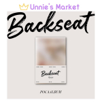 Hyunjun(POIS) - Tagumine iste POCA album + Tasuta kingitus POCA VER.