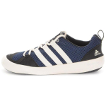Adidas Climacool Paadikingad Paelad Meeste Tennised Sinine V&Auml;RV.-NAVY CHALK-WHITE B26629 44 gray