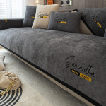 Four Seasons universaalne &scaron;enillist diivani r&auml;tikukate diivanipadi, &uuml;hev&auml;rviline diivani kate Puuvill, libisemiskindel k&auml;etugi r&auml;tikuga padjap&uuml;&uuml;r 70x70cm 1pcs