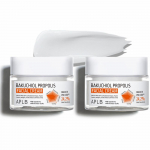 APLB Bakuchiol Propolis n&auml;okreem 55ml #55ml 2PCS