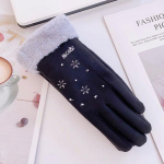 Kindad Naiste talvised sooja- ja k&uuml;lmakindlad ratsutamine pluss sametist paksendatud libisemiskindlad puuvillased spordikindad